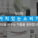 기쁜가게 이미지