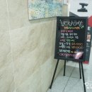 뷰티샵해쏭 이미지