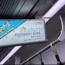 동양 이미지