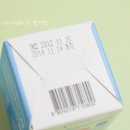 소아한방비책