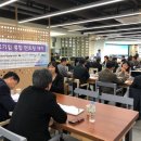 인창기업 이미지