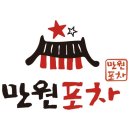 케이에스푸드