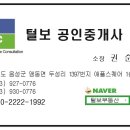 털보당구장 이미지