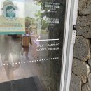 이니스프리제주하우스 이미지
