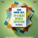 아이러브 PC클럽 이미지