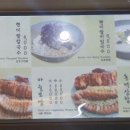 마실면가 이미지