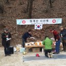 한양종돈 이미지