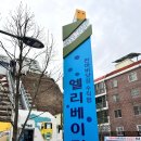 남일경로당 이미지