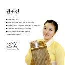 아리랑테라피 네이버블로그