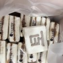 달서떡방 이미지