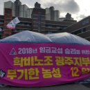 중앙노동행정사 이미지