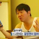 매일회사랑