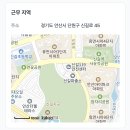 신길고등학교 이미지