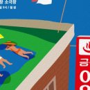 음성여인숙 이미지