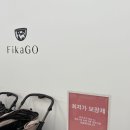 안다랜드 | 펫랜드에서 직접 시승해본 로얄테일즈 아리아 후기🐶 강아지유모차 먹물이와 오프라인 매장 방문기