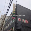 우주당구장 이미지