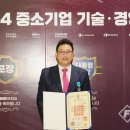 (주)프라임산업 이미지