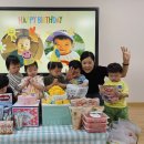 🎂 사랑스러운 태희와 수한이의 생일을 축하해요💚 이미지