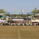 시흥교육지원청 이미지