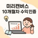 디자인허브 - 울주군 구영로 167 | 디자인허브