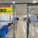 무안스포츠파크 실내수영장매점 이미지