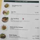 메콩타이 험프리스점 이미지