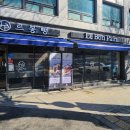 3749 | 가평 대형카페 느낌 물씬｜르봉뺑 베이커리 카페 방문후기