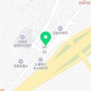 강동로7-30 이미지