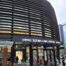 솔다방 | 케이윌 팬미팅 윌다방 후기
