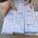 오투(O2)메디케어 이미지