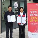 에이치알가구 이미지
