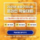이승철내과의원 네이버블로그