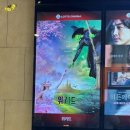 상동찹쌀꿀호떡 이미지