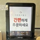 수원-0540 이미지