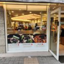 참일능이순천금당점 이미지