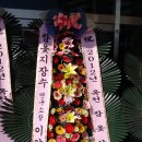 지장수식품 이미지