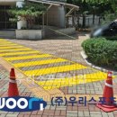 광희중학교 이미지