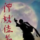 월드탑공인중개사사무소 이미지