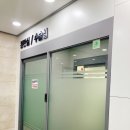 미사린산부인과의원 이미지