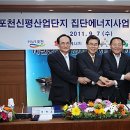 극동산업㈜ 이미지