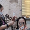 구뜨헤어살롱 이미지