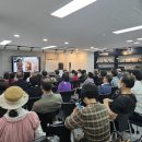 리쏘드로 월 천만 원 버는 비법 역대 대통령 공식행사 아나운서 이세진 본부장님-(주)리쏘드