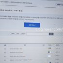 사회복지사2급 공부 시작한지 2주 후기