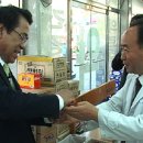 조*구 이미지