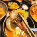 과천맛집 숙성삼겹살 구워주는 고깃집 추천 한양본점