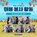 엠네트웍스 네이버블로그