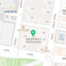 로얄에비뉴공인중개사사무소 이미지