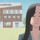 도이직구