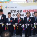 제3주차장 이미지