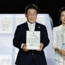 李대통령 &#39;국민 임명식&#39;... 통합 내세웠지만 결국 &#39;반쪽&#39; 이미지